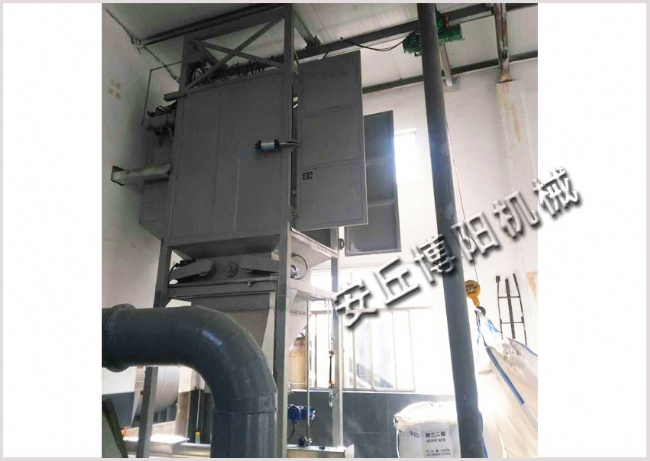炭黑噸袋破袋機 噸包拆包投料站現場