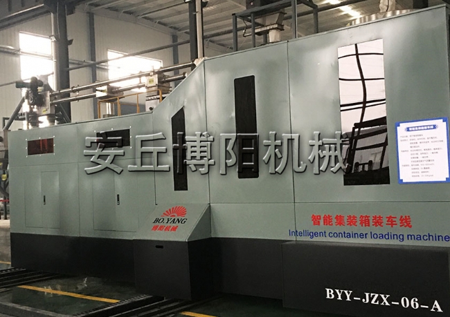 紙箱集裝箱全自動卸車機(jī)   集裝箱自動卸車設(shè)備現(xiàn)場
